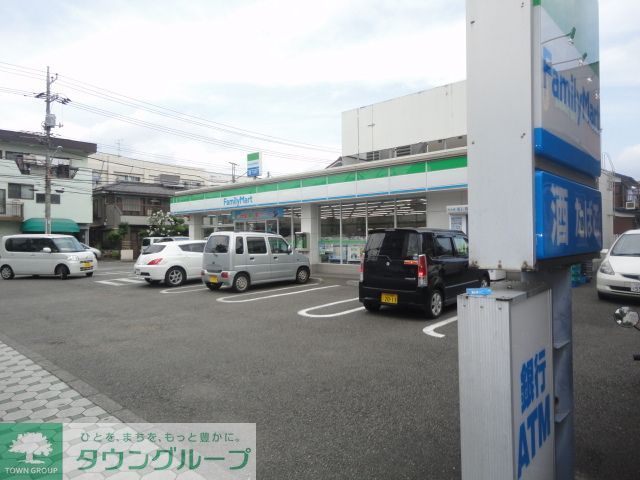 飲食店　ファミリーマート北野駅前通り店（飲食店）まで470m
