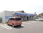 コンビニ　ローソン玉野長尾店（コンビニ）まで400m