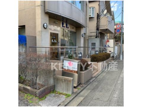 病院　さくらガーデンクリニック歯科口腔外科（病院）まで301m