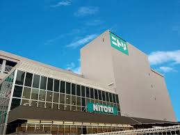 ホームセンター　ニトリ江東猿江店（ホームセンター）まで790m