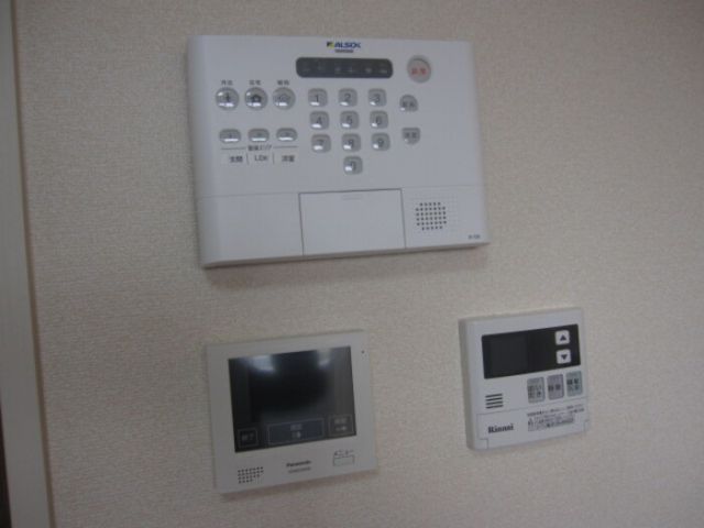 Ott s Gejoのその他写真