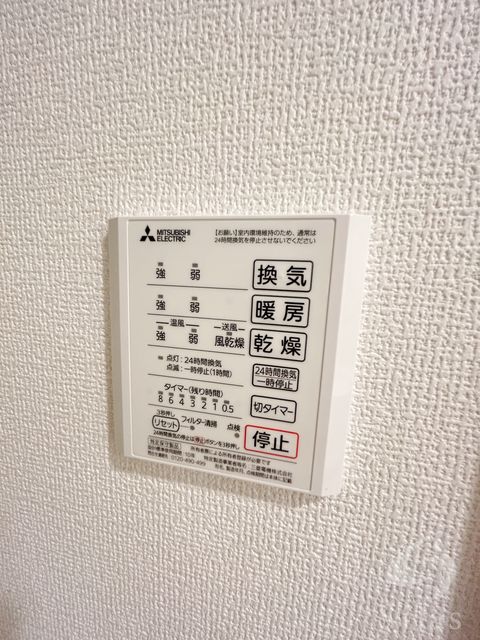 ＪＲ東海道本線 さくら夙川駅 徒歩10分 3階建 築4年のその他写真