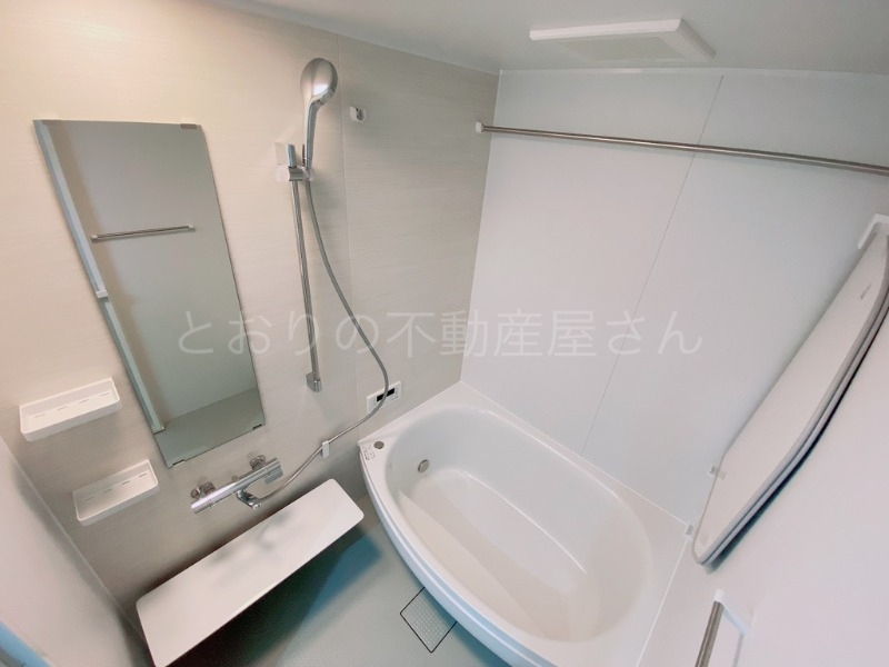 アルテマイスター鶴島の風呂写真