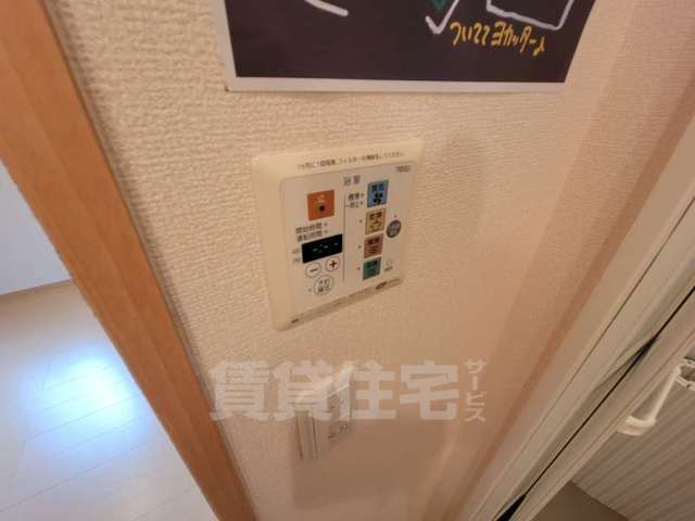 オーク太田2のその他写真
