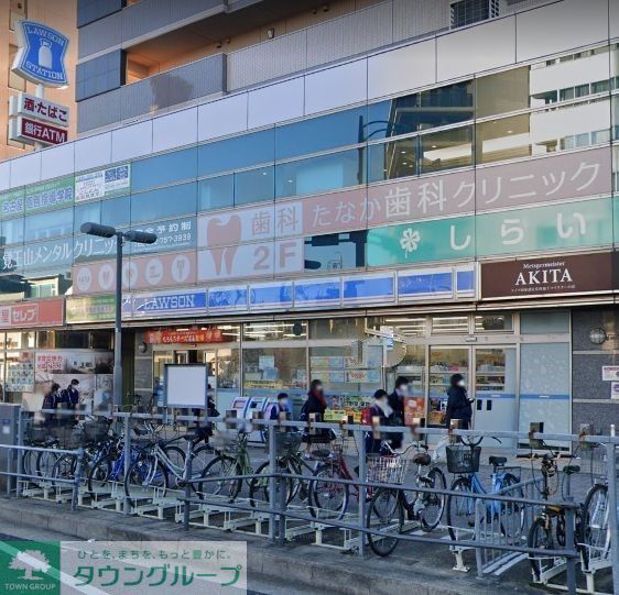 コンビニ　ローソン覚王山店（コンビニ）まで220m