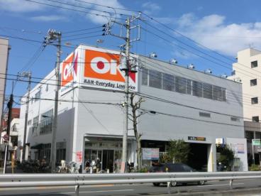 コンビニ　セブンイレブン北区中十条3丁目店（コンビニ）まで282m