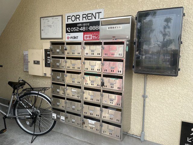 ビラ三秀中山の外観写真