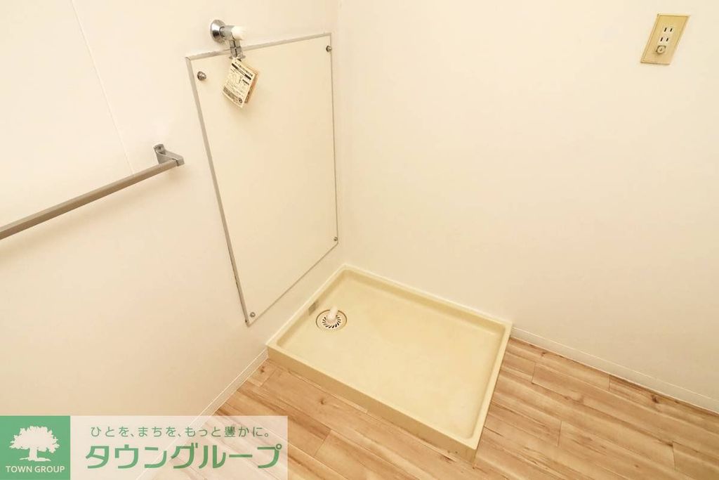 その他設備　その他設備