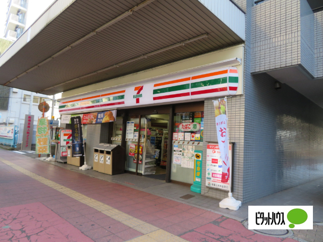 コンビニ　セブンイレブン船橋宮本店（コンビニ）まで289m