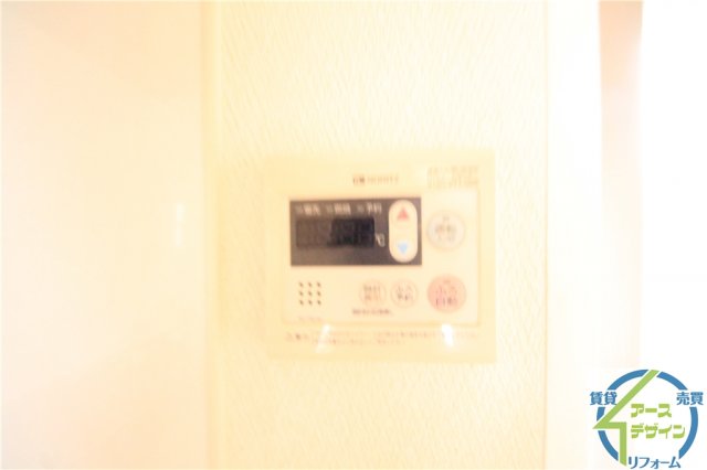 ヒルトップのその他写真