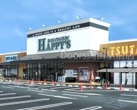 ＪＲ吉備線 備前一宮駅 徒歩17分 2階建 築2年の周辺写真