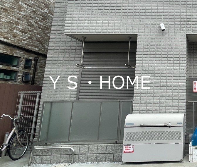 京王線 府中駅 徒歩10分 2階建 築4年の内装写真