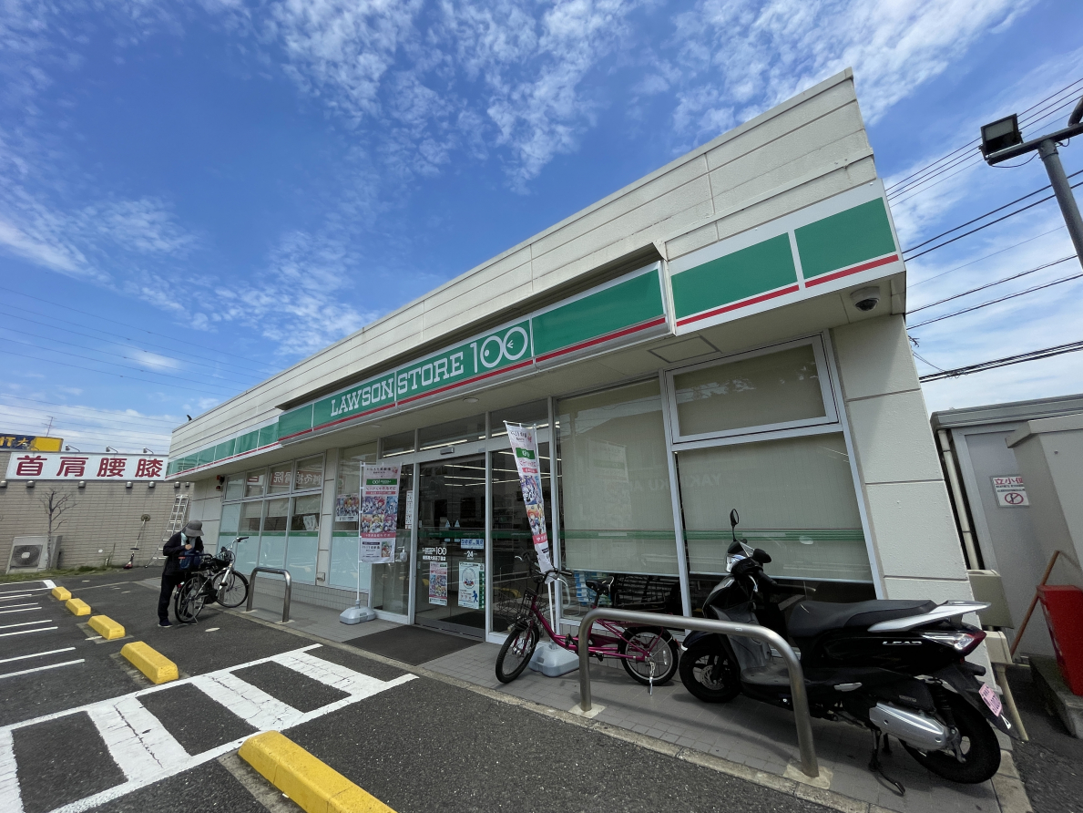 西武池袋線 保谷駅 徒歩9分 2階建 新築の周辺写真