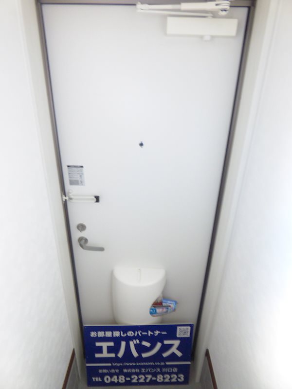 ステージ上青木IIの玄関写真