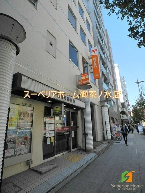 郵便局　小伝馬町郵便局（郵便局）まで457m