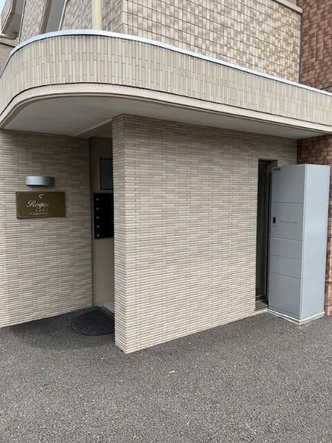 レグルスのその他写真