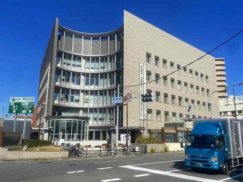 役所　大阪市西淀川区役所（役所）まで1041m