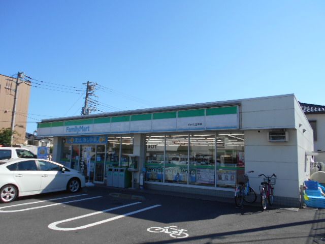 コンビニ　ファミリーマート 松戸大金平店（コンビニ）まで1186m