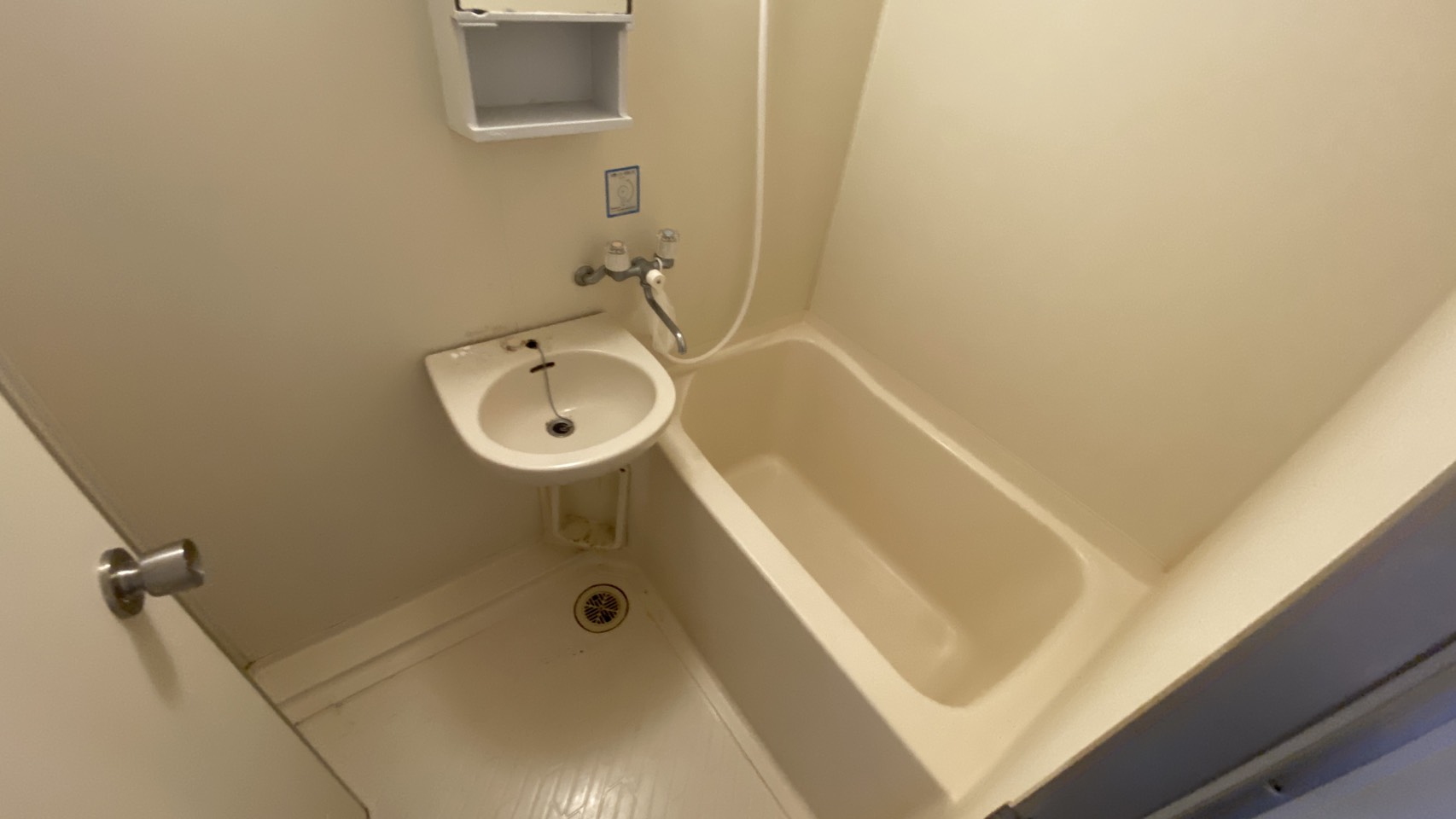 バス・シャワールーム　写真は同マンションの他のお部屋です