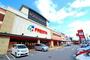 スーパー　フレスタ相田店（スーパー）まで854m