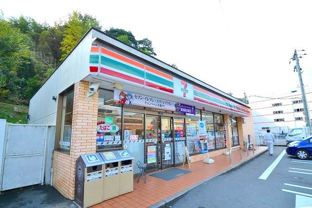コンビニ　セブンイレブン広島大町西店（コンビニ）まで787m