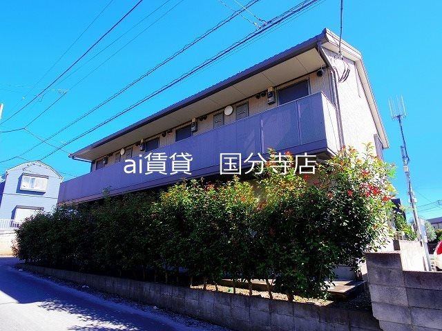 西武国分寺線 恋ケ窪駅 徒歩3分 築25年