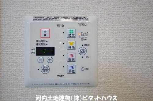 CityPall24のその他写真