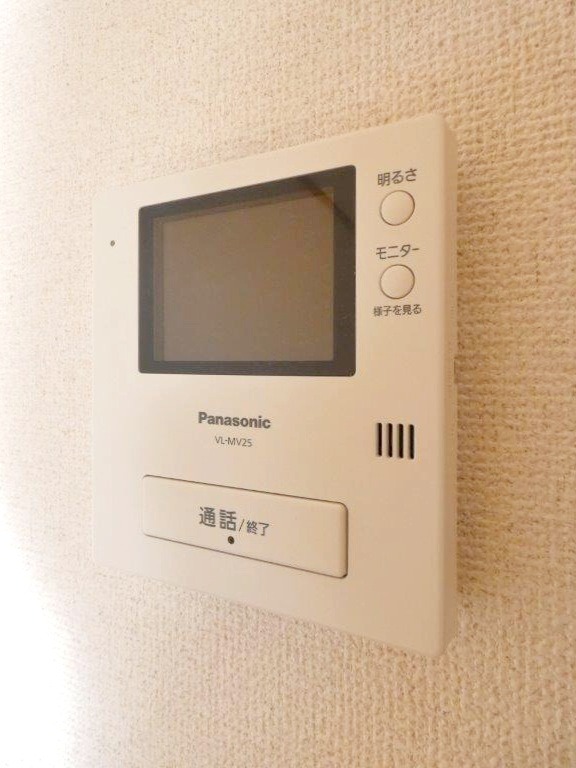 セキュリティ　図面と現状に相違がある場合には現状を優先