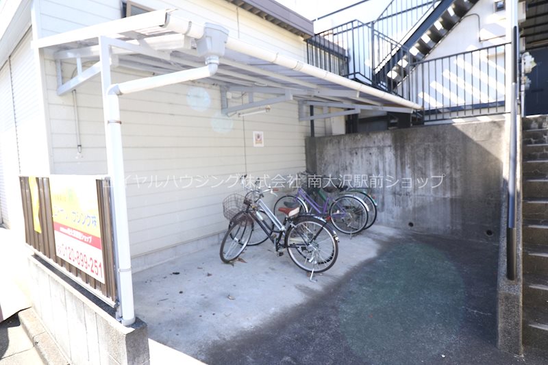 その他共有部分　☆屋根付駐輪場☆