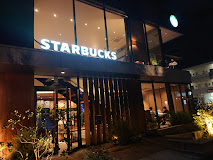 飲食店　スターバックスコーヒー 静岡草薙店（飲食店）まで860m