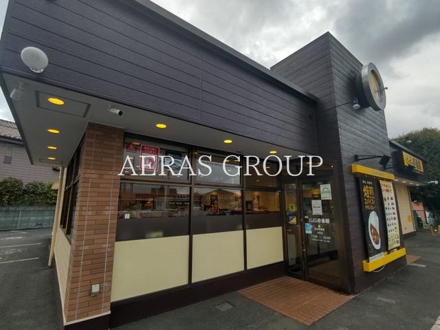 飲食店　CoCo壱番屋 町田木曽店（飲食店）まで109m