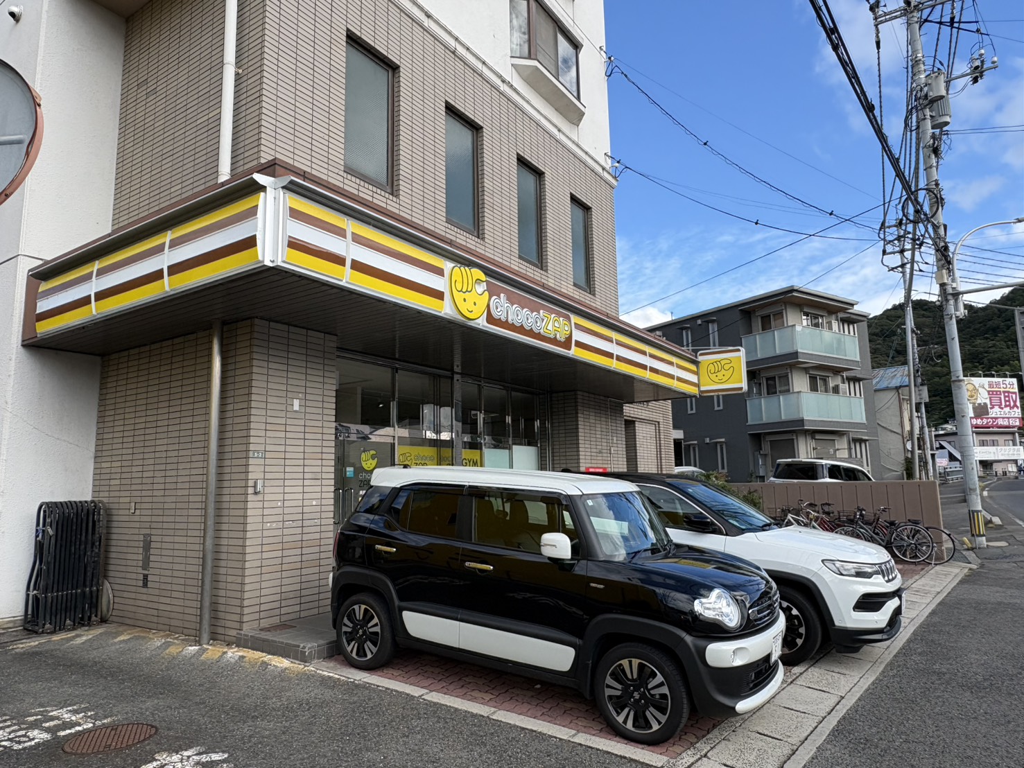 ソラリス阿賀の周辺写真