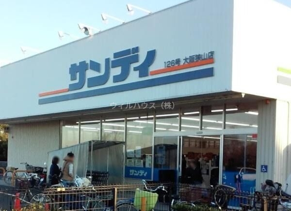 リビングタウン狭山池F棟の周辺写真
