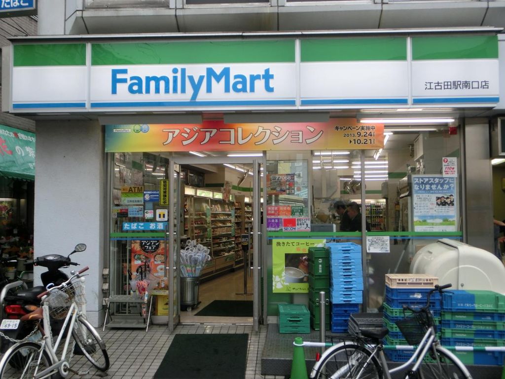 コンビニ　ファミリーマート江古田千川通り店（コンビニ）まで240m