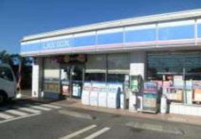 コンビニ　ローソン厚木飯山店（コンビニ）まで915m
