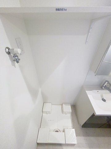 その他　洗濯機置き場