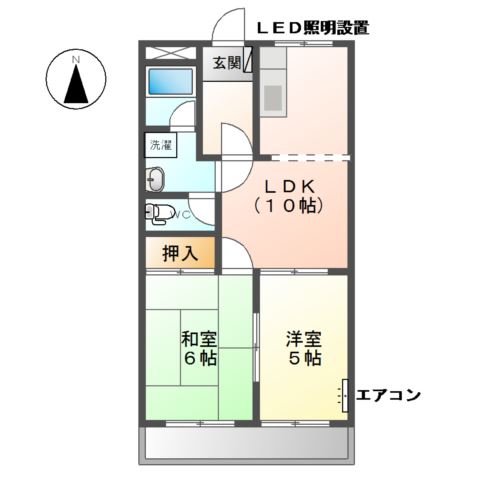 アコード上田の間取り写真