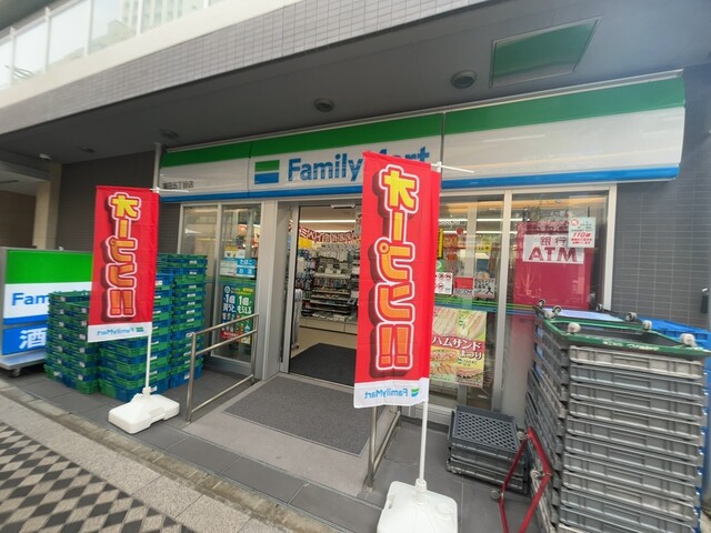 コンビニ　ファミリーマート 蒲田五丁目店（コンビニ）まで106m
