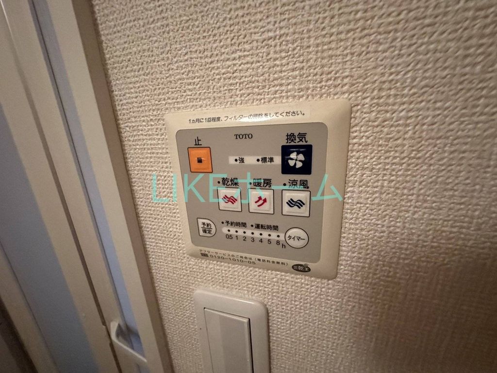 マークサウンドVのその他写真