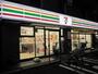 コンビニ　セブンイレブン 足立中川1丁目店（コンビニ）まで271m