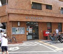 郵便局　亀有駅前郵便局（郵便局）まで831m