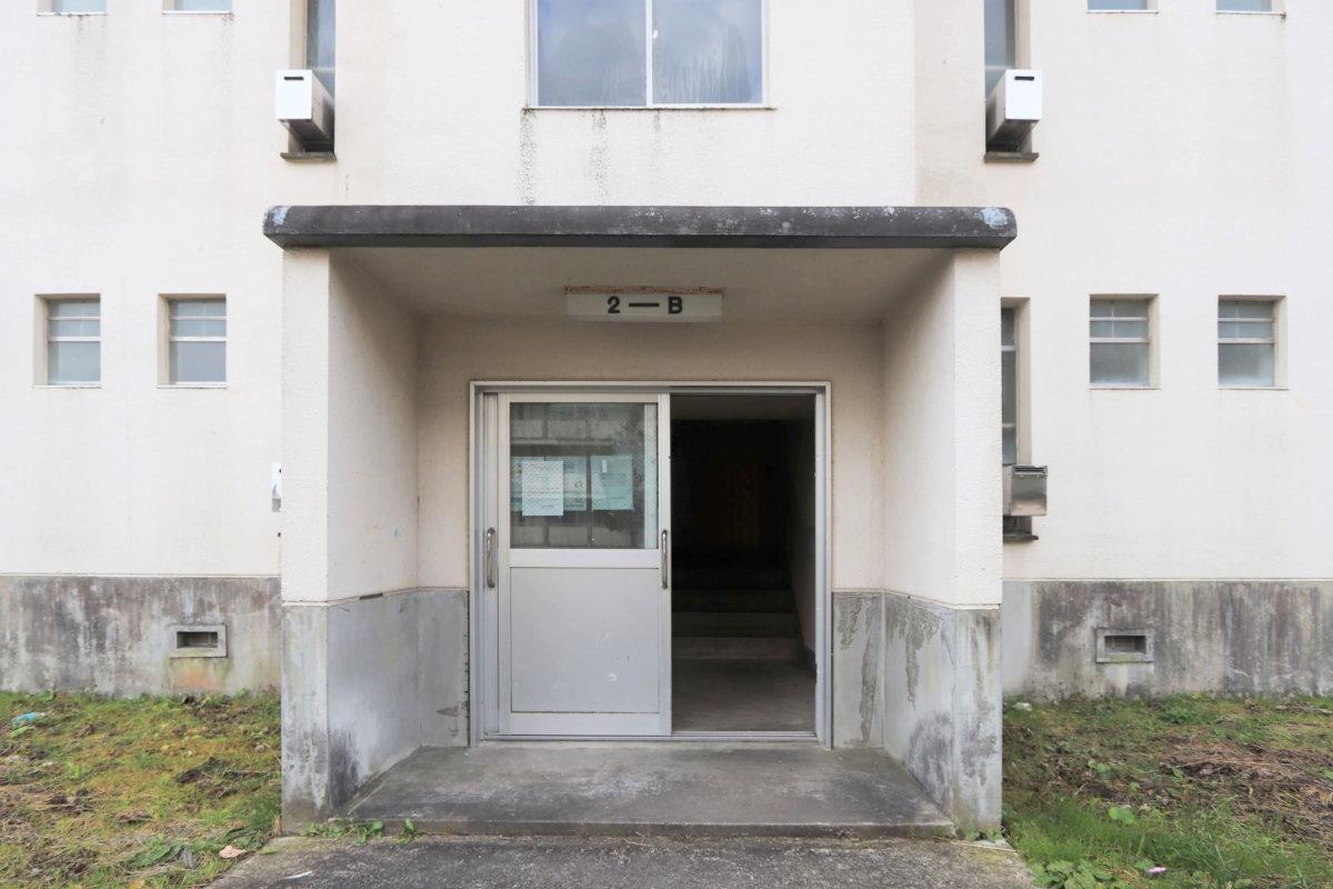 ＪＲ東北本線 花巻駅 徒歩28分 5階建 築49年の外観写真