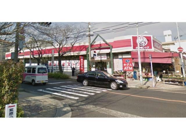 スーパー　山形屋ストア紫原店（スーパー）まで1433m