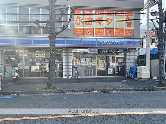 コンビニ　ローソン（コンビニ）まで329m