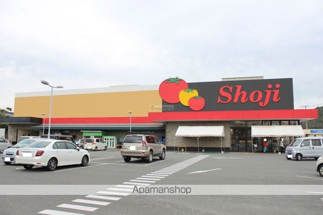 スーパー　ショージ本郷店（スーパー）まで4543m