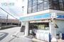 コンビニ　ローソンJR宝塚駅前店（コンビニ）まで265m