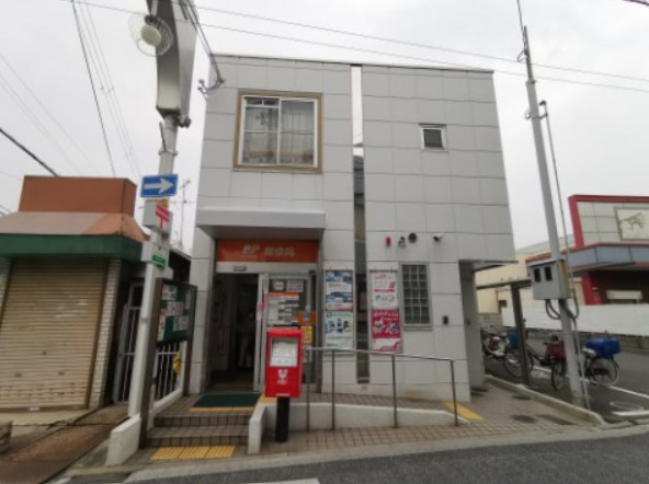 郵便局　松原新町郵便局（郵便局）まで854m