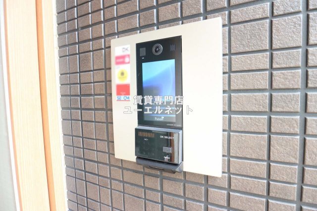 阪急宝塚線 庄内駅 徒歩10分 3階建 築1年のその他写真