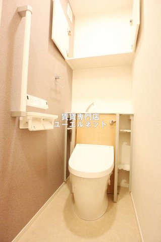 阪急宝塚線 庄内駅 徒歩10分 3階建 築1年のトイレ写真