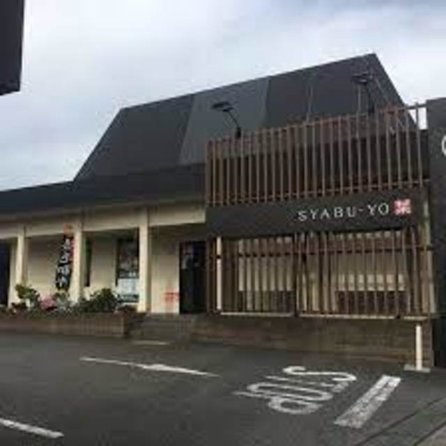 西武拝島線 武蔵砂川駅 徒歩34分 3階建 築10年の周辺写真